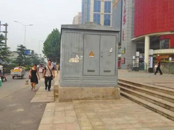 強電工程